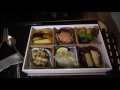 Japan Airlines Business Class Review - B777-300ER  + NRT Sakura Business Lounge  -  Narita to Sydney