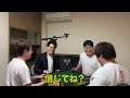 2vs2タッグ打ち麻雀【デカピン(ソシー)麻雀#9-4】