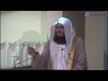 JUMU'AH | Mufti Ismail Ibn Musa Menk ᴴᴰ