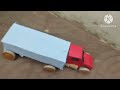 कार्डबोर्ड का ईस्तीमाल करके ट्रक बनाये  how make truck using cardboard with dc motor easy #video