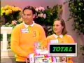 Supermarket Sweep (1994) | Twin Car Giveaway Finals