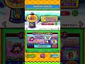 プラチナポイント　スペシャルガチャ　ズーキーパー　iPhone zoo keeper ゲーム　携帯ゲーム　パズルゲーム