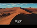 ARABIC REMIX - Arabic Deep House Dj Mix