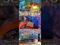 Scorpio ŋɛῳ ɱơơŋ ıŋ ƈą℘ཞıƈơཞŋ“𝘐 𝘥𝘪𝘴𝘤𝘰𝘷𝘦𝘳𝘦𝘥 𝘴𝘰𝘮𝘦𝘵𝘩𝘪𝘯𝘨…𝘪𝘯𝘯𝘦𝘳 𝘴𝘵𝘳𝘦𝘯𝘨𝘵𝘩