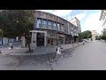 Sofia, Bulgaria - Virtual City Walking Tour