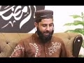 Hafiz Abubakar new tilawat|| Qari Abubakar new tilawat|| قاری ابوبکر کی تلاوت|| خوبصورت تلاوت