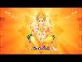 Om Gan Ganpataye Namo Namah Ganesh Mantra By Suresh Wadkar | Ganesh Mantra