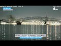 Moment Baltimore bridge collapses after container ship hits support pier | NBC4 Washington
