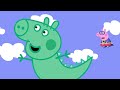 Princess Peppa Plays In Tiny Land 👑 | Peppa Pig Tales Full Episodes