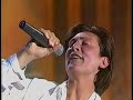 KD Lang performing 'Crying' on Australian TV 'the Midday Show' around 1993