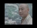 [Movie] Kung Fu Kid breaks into the Mortal Valley by chance, and his enemies stop chasing him!