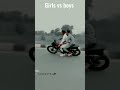 girls vs boys bike riding lahariya cut who is the best bike riding 🏍️