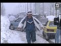 눈이 138cm가 내리면 무슨 일이 일어날까...? 1990년 강릉 폭설 영상 ❄️ | 옛날티브이 고전영상 옛날영상