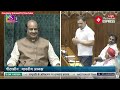 Rahul Gandhi Parliament Speech: From Manipur to Agniveer | Rahul Vs Rajnath | Lok Sabha Session