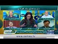 Uae and Saudi Arabia Ban Pakistan | Nusrat Javed Shocking Analysis on Current Economic crisis