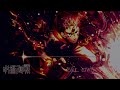 Jujutsu Kaisen OST IMPATIENCE (DIVERGENT FIST) Epic Rock Cover