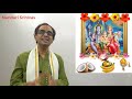 మట్టి శివలింగంతో చేసే అపూర్వ వ్రతం | 16 Somavara vratham | Nanduri Srinivas