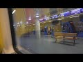 Sweden, Stockholm, Subway night ride from S:T Eriksplan to Gullmarsplan
