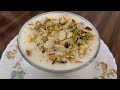 चावल की खीर‌ कैसे बनाएं | Chawal ki kheer kaise banaen @MasalaKitchenbyPoonam