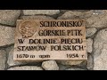 Dolina Pięciu Stawów Polskich 2023 | Wodospad Siklawa | Dźwięki natury | Tatry 4K | Tatra Mountains
