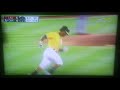 Khris davis hit a awesome home run on Angels vs A's 2017