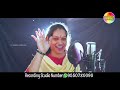 Vadhu Vadhu Olamma Naku Vadhu Ee Mogudu | Female Version | djsomesh sripuram |latest folk songs 2023