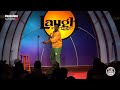 Dating a Woman With a Father - Comedian Kevin Tate - Chocolate Sundaes Standup Comedy