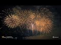 11th Philippine International Pyromusical Competition | 🇦🇺 Australia - Skylighter Fireworkx