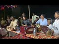 Sady jehan sangti || Sari dunia dy bhan bhol wada || Saraiki song || ساڈے جیہاں سنگتی گول ودا جانیاں