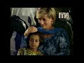 Imran Khan and Jemima Goldsmith Host Princess Diana in Pakistan (1997)
