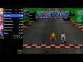 チョコボレーシング 〜幻界へのロード〜 Chocobo Racing: Moogle Forest 1:01.93