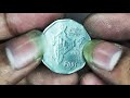 Coin Cleaning at home || 2rupee coin rust cleaning || Rusted coin cleaning || old coin cleaning