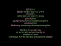 AKMU Anyway - Han/Rom/Eng Lyrics