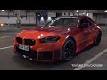 2023 BMW M2 G87 M-Performance Parts - Start, Exhaust Sounds & Driving!