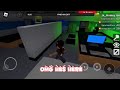 I reached Level 200 in flee the Facility! / Shaira Roblox