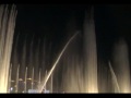 Music fountain in Shanghai World Expo