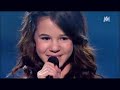 Rolling in the Deep   Marina beim Supertalent