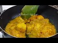 Easy & Spicy Chicken Roast | Restaurant Style Masaledar Chicken Roast Recipe by Nabahat's Kitchen