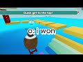 TROLLING IN LAST TO LEAVE ROBLOX
