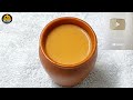 चाय मसाला पाउडर बेचकर लाखों रुपए कमा सकते हो आप | Chai Masala Powder Secret Recipe | Chai Masala