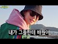 [ENG]  I'm getting angry while fishing in korea fishing