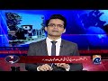 PTI and Establishment Negotiation? - NRO? - Big Confusion - Aaj Shahzeb Khanzada Kay Saath