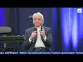 The Mystery of the Anointing and The power of the Scriptures // Pastor Benny Hinn