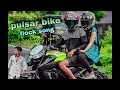 🏍️#Pulsar bike dj song🎧//#mix by  dj madhu smile 🤞🎧