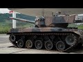 South American M24 Chaffee Tanks
