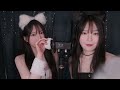 ASMR Twin ear blowing, ear suctioning, mouth noises, a tingle party that tickles even the sides.