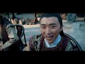 Be A Real Hero Hu Lai | A bastard can also be a warrior? | Indo Sub | chinese movie