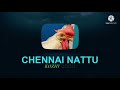 CHENNAI NATTU KOZHI   100 + SUBSCRIBERS KOZHI VALARPU #video