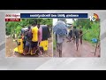 LIVE : Heavy Floods | Godavari Floods | భద్రాచలం వద్ద అంతకంతకూ పెరుగుతున్న నీటిమట్టం | 10TV News