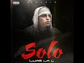 Luar La L - Solo
